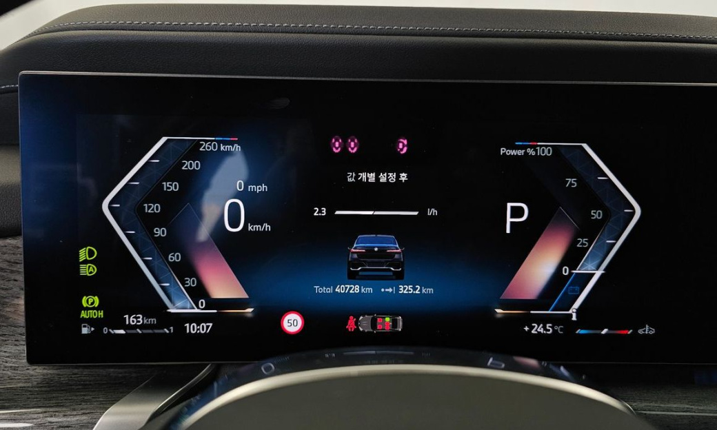BMW 7-Series 740i xDrive M Sport, 2024