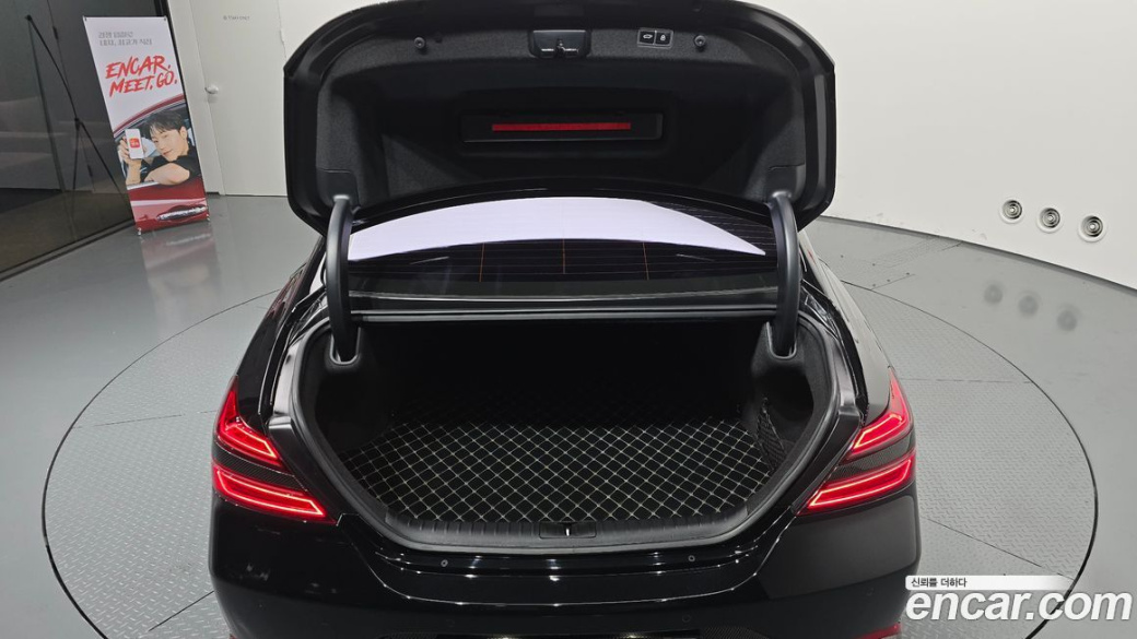 Genesis G70 Gasoline 2.0T 2WD, 2022