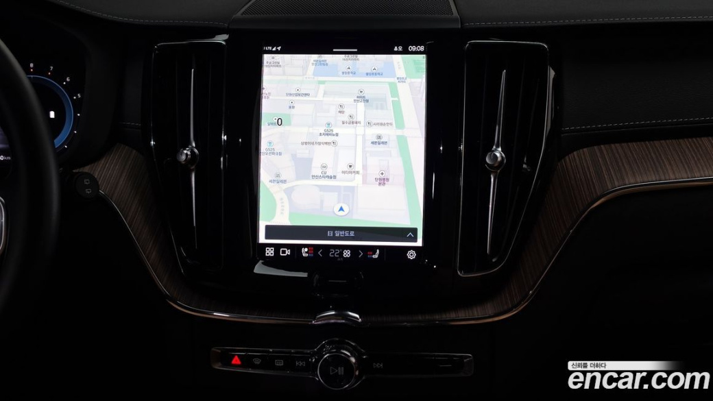 Volvo XC60 B5 Ultimate Bright, 2024