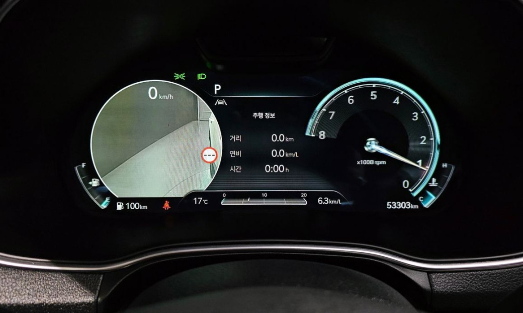 Genesis GV80 2.5T Gasoline AWD, 2023