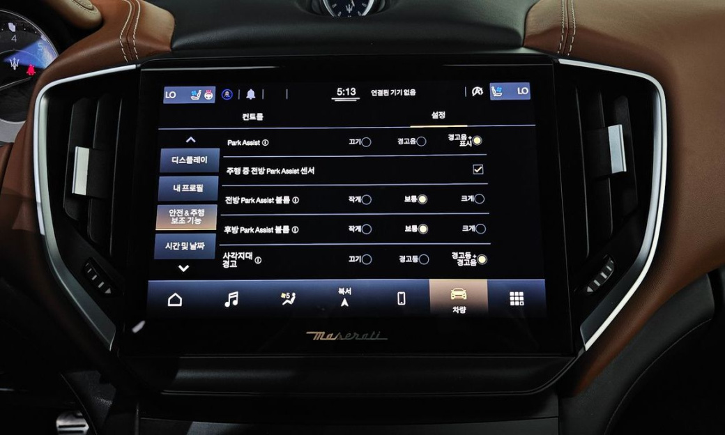 Maserati Ghibli 2.0 Granlusso, 2021
