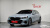 BMW 5-Series 520i Special Edition, 2024