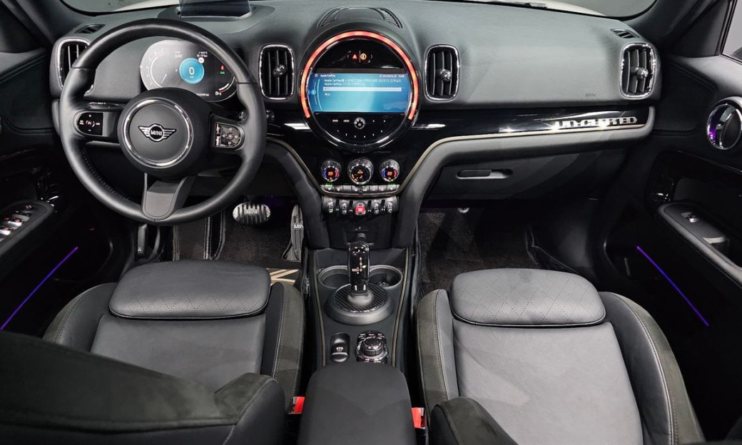 Mini Countryman Uncharted Edition, 2024