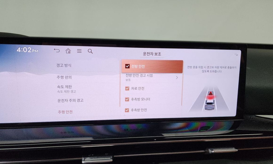 Genesis GV80 2.5T Gasoline AWD, 2024