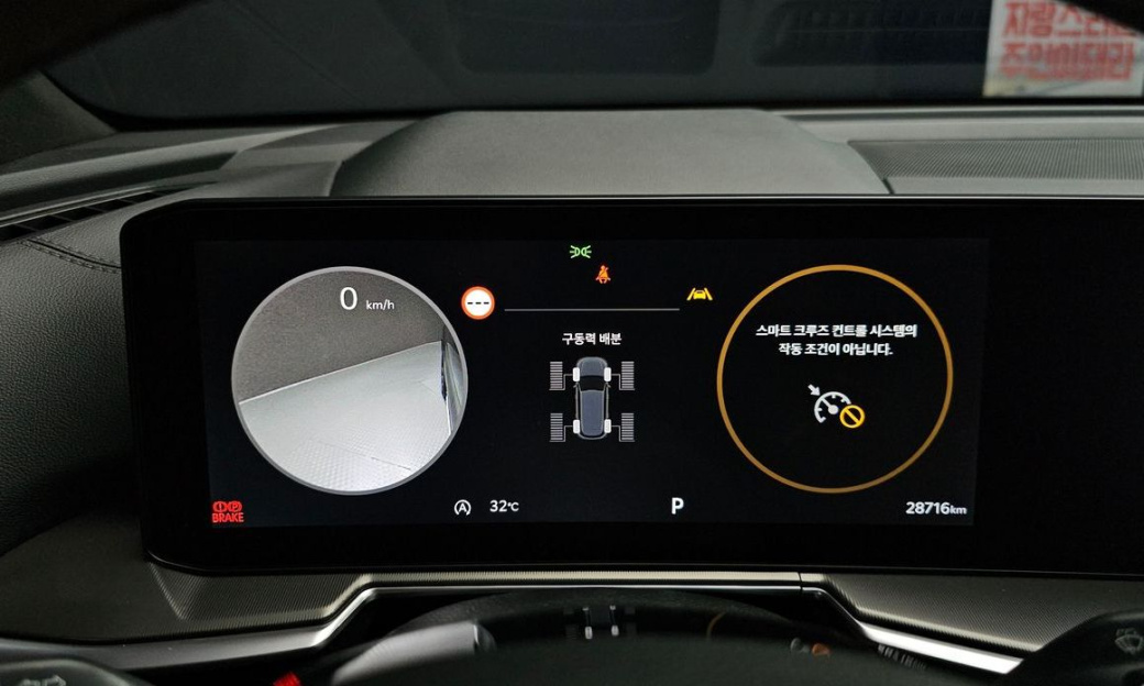 Kia Sorento Diesel 2.2 4WD, 2024