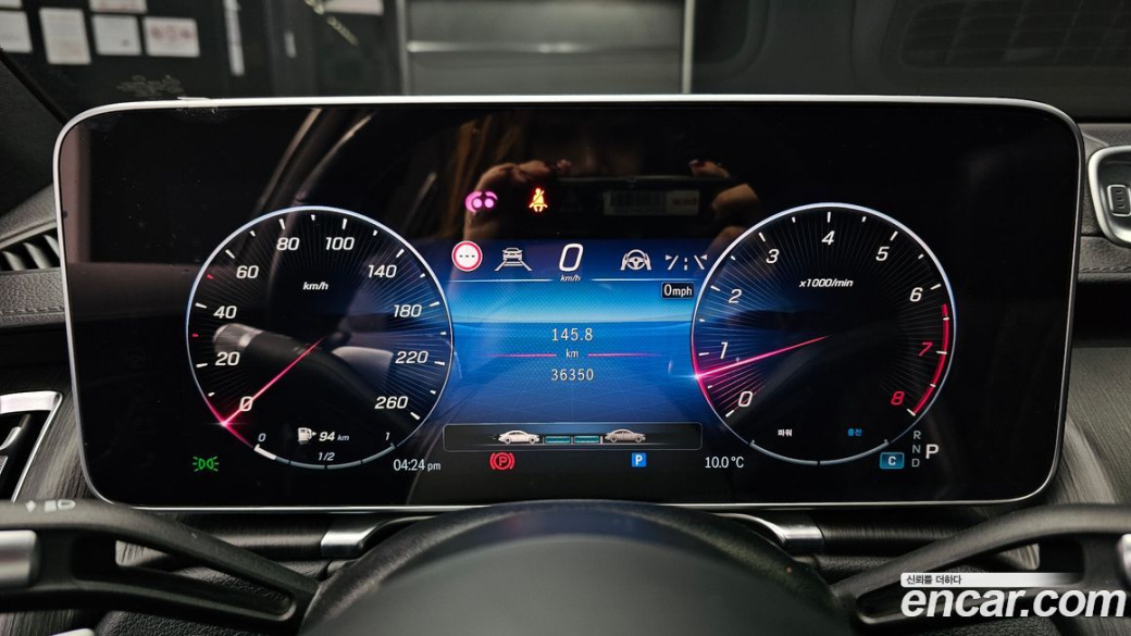 Mercedes-Benz S-Class S450L 4MATIC, 2022