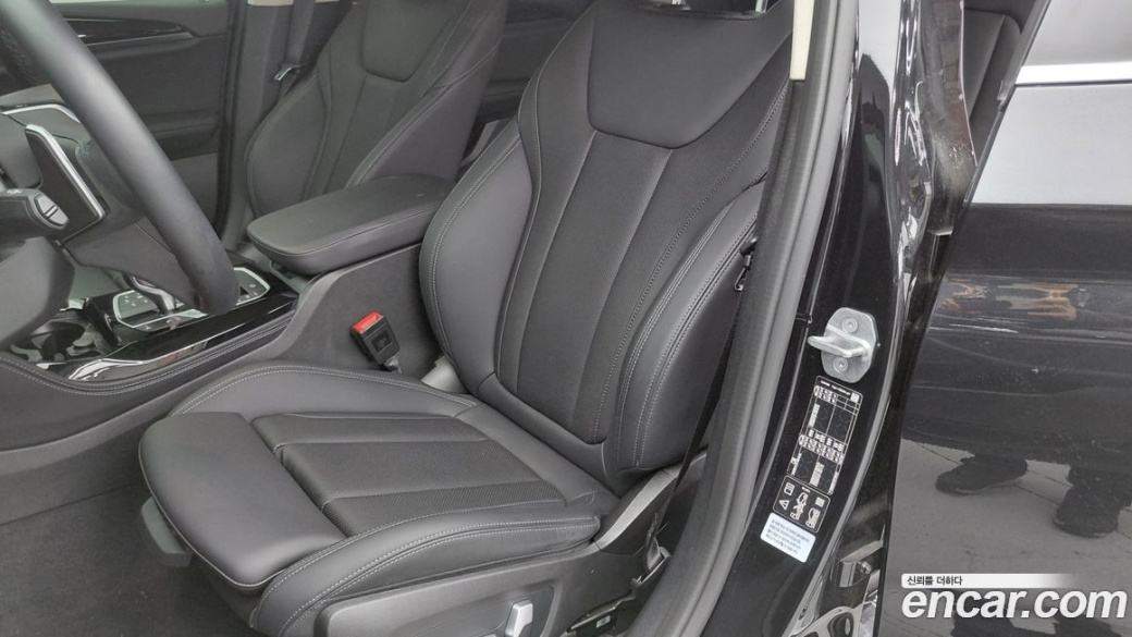 BMW X4 xDrive30i, 2022
