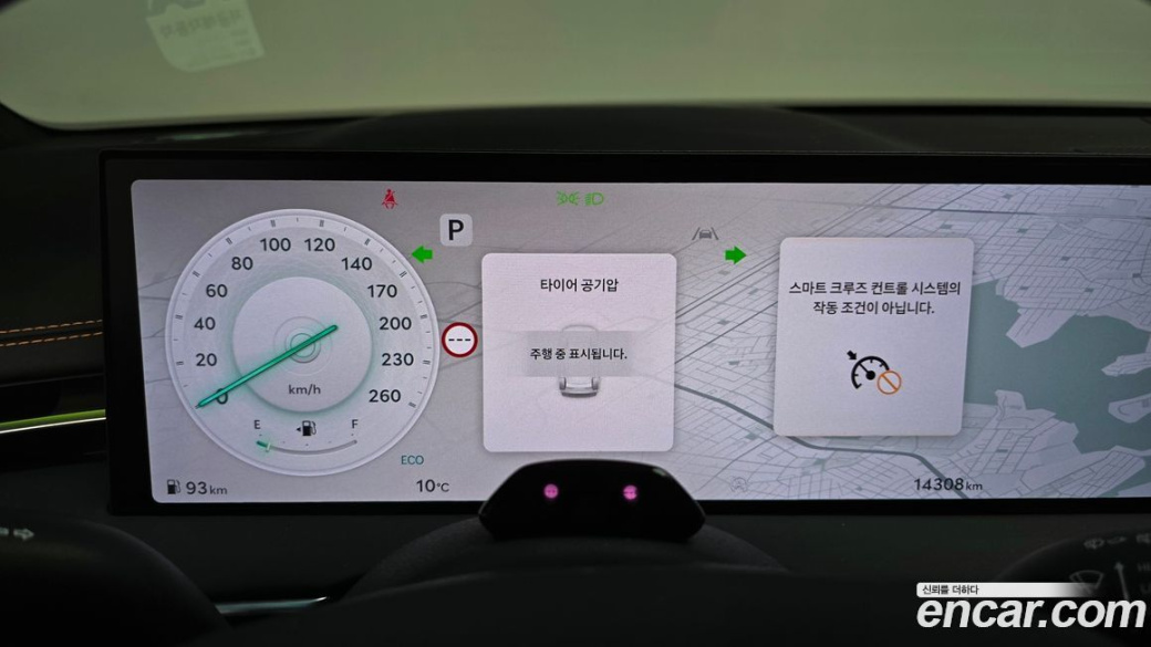 Genesis GV70 2.5T Gasoline AWD, 2025
