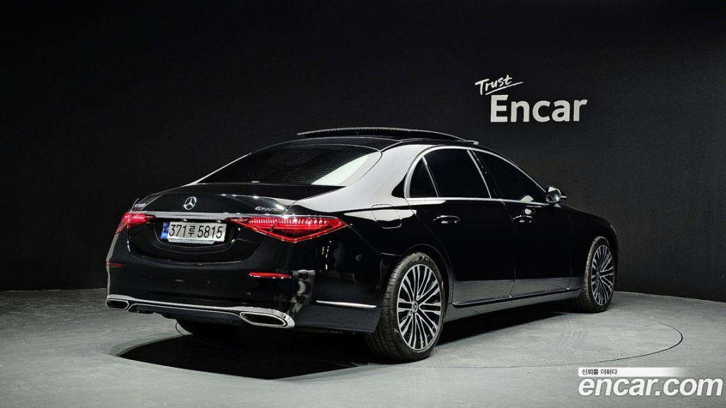 Mercedes-Benz S-Class S450L 4MATIC, 2023