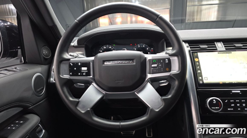Land Rover Discovery P360 R-Dynamic SE, 2023