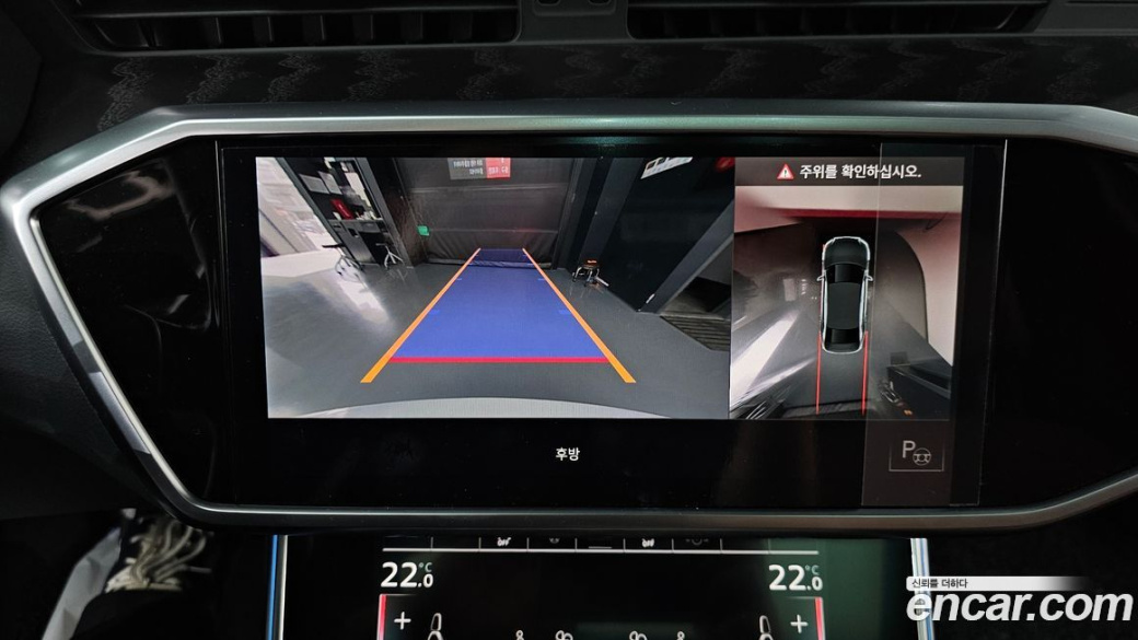 Audi A6 40 TDI Premium, 2022