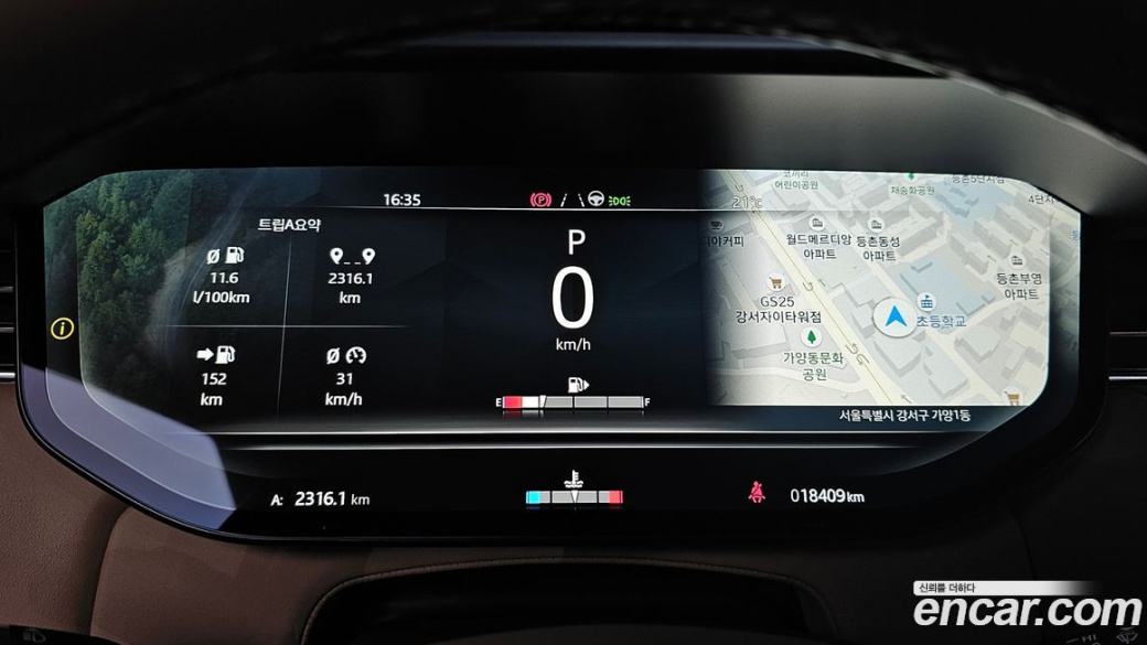 Land Rover Range Rover Sport P360 HSE Dynamic, 2023