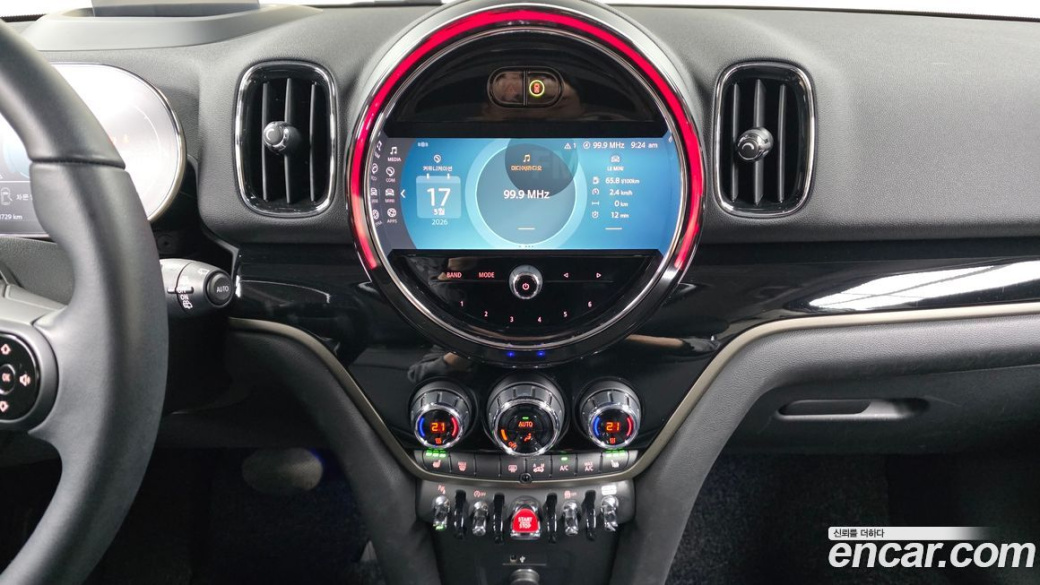 Mini Countryman Classic, 2023