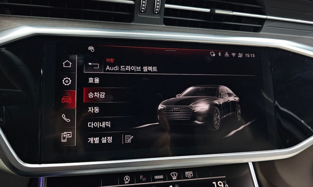 Audi A6 40 TDI Premium, 2025