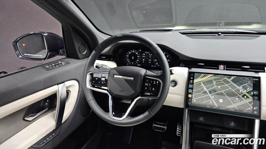 Land Rover Discovery Sport P250 Dynamic SE, 2025