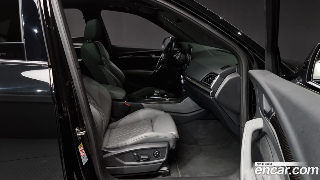 Audi SQ5 3.0 TFSI Quattro Sportback, 2023