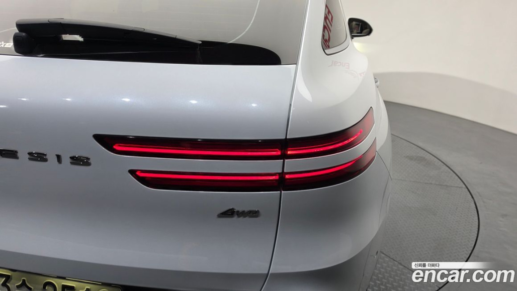 Genesis GV70 2.5T Gasoline AWD, 2023