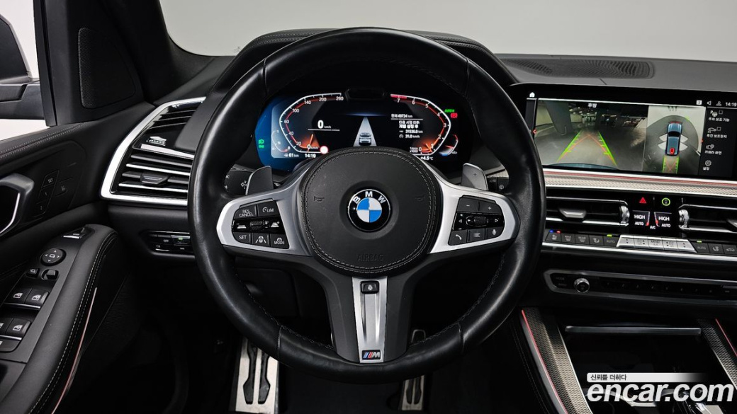 BMW X5 xDrive 40i M Sport, 2022