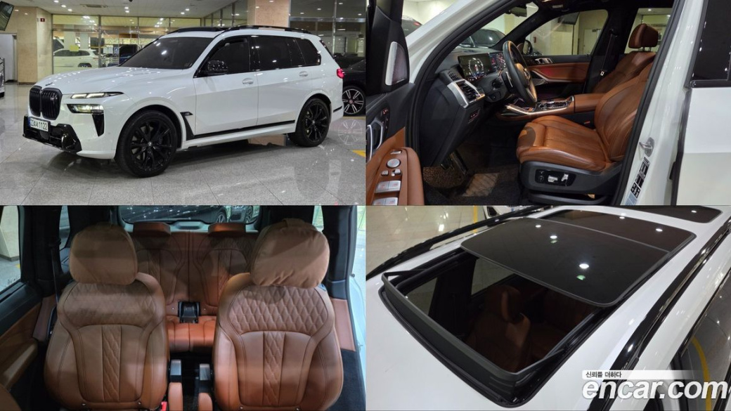 BMW X7 M60i xDrive M sport 6STR, 2024