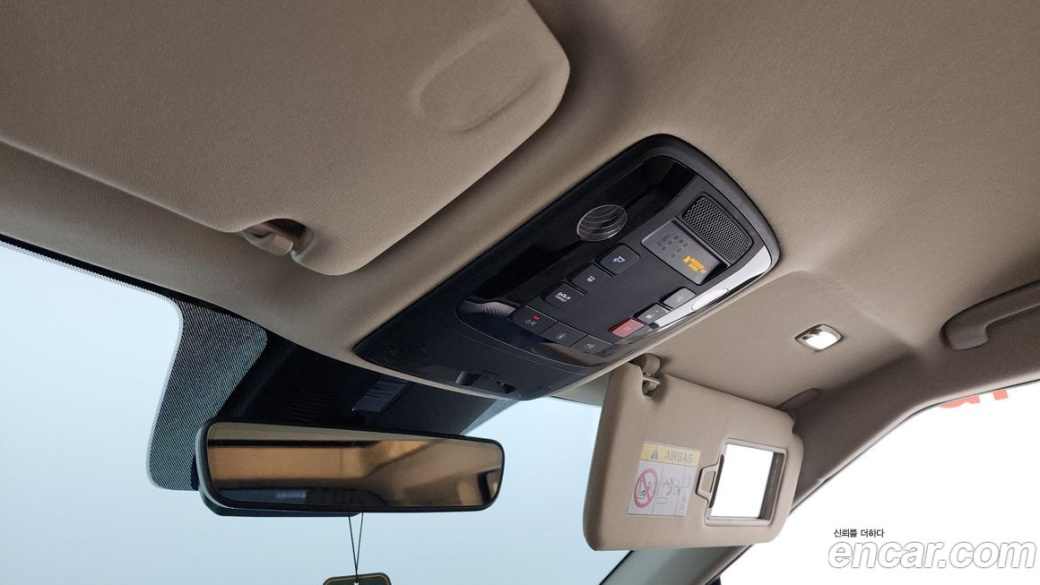 Kia Carnival 9-Seater Hi-Limousine, 2023