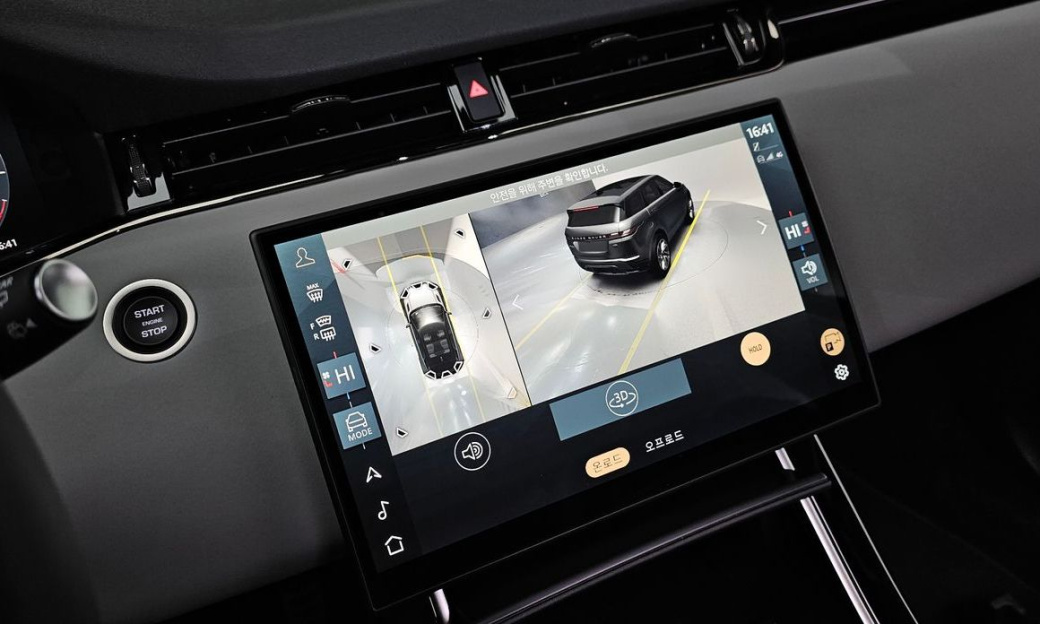 Land Rover Range Rover Evoque P250 Dynamic SE, 2025