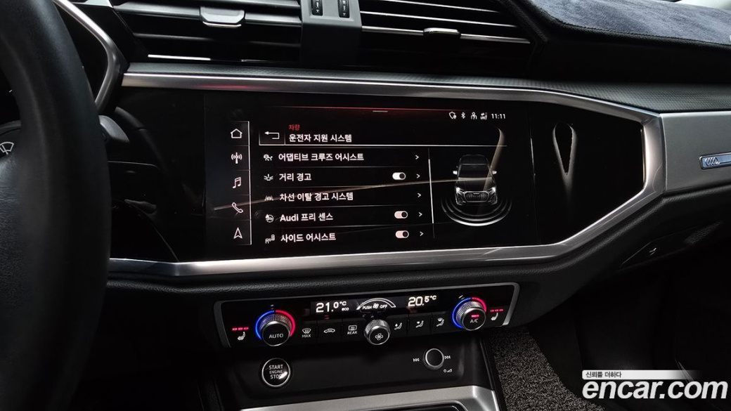 Audi Q3 35 TDI Premium Sportback, 2023