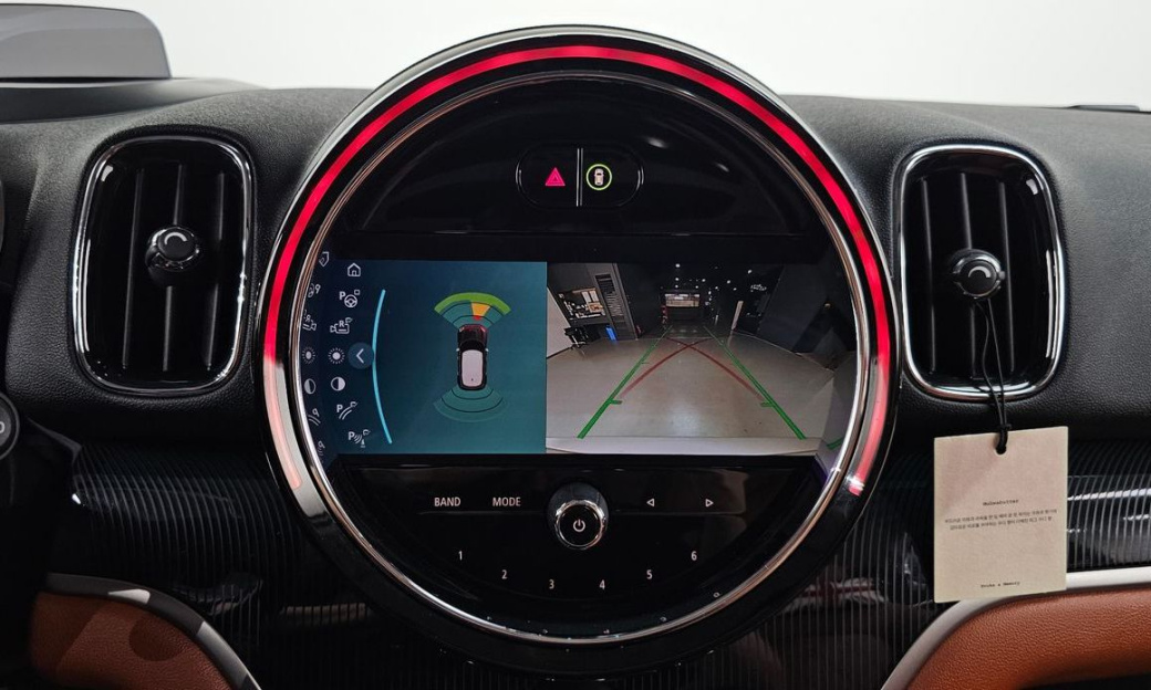 Mini Countryman ALL4 Classic, 2024