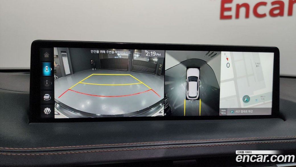 Genesis GV70 2.5T Gasoline AWD, 2023