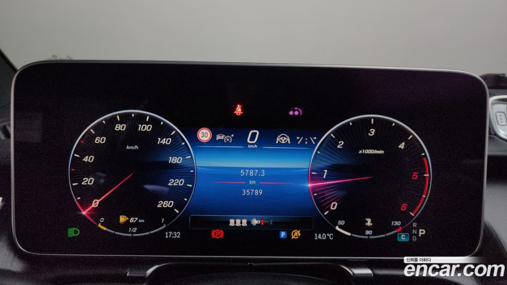 Mercedes-Benz S-Class S350 d, 2023