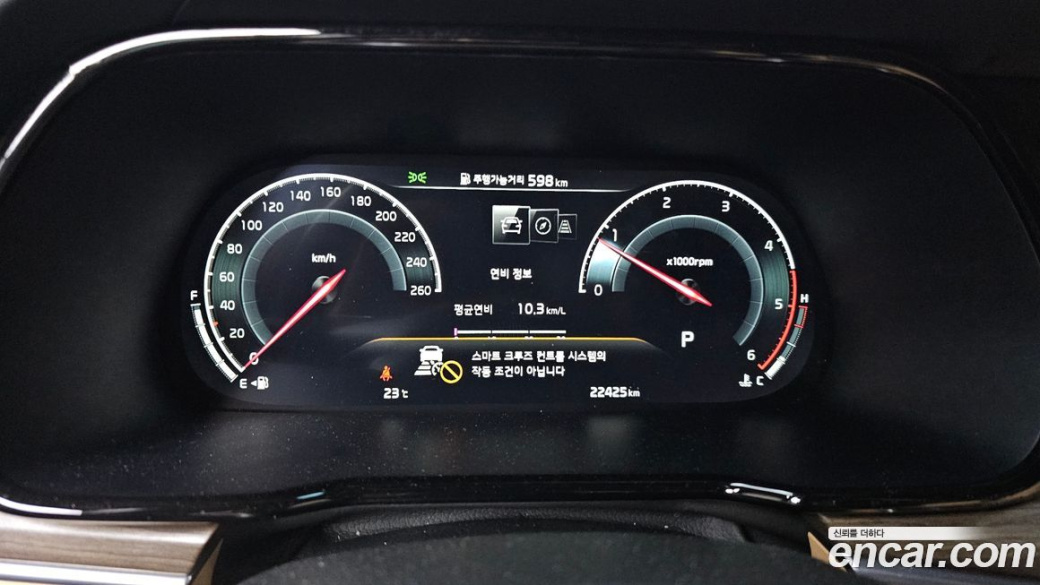 Kia Mohave Diesel 3.0 4WD 5-Seater, 2021