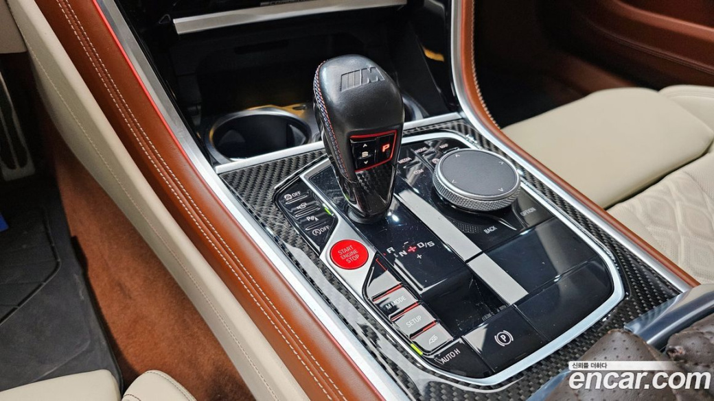 BMW M8 M8 Gran Coupe Competition, 2022
