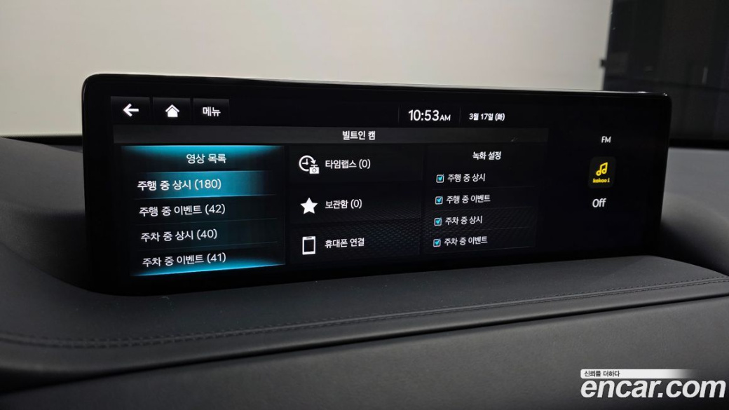 Genesis GV80 3.0 Diesel AWD, 2022