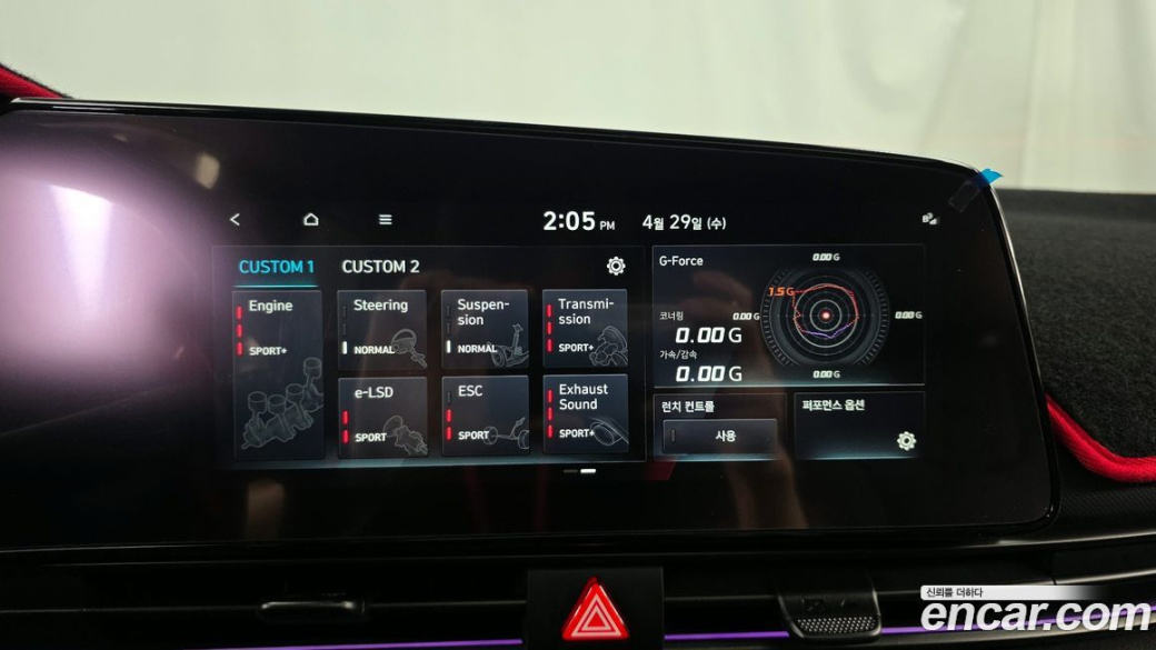 Hyundai AVANTE 2.0 N, 2026