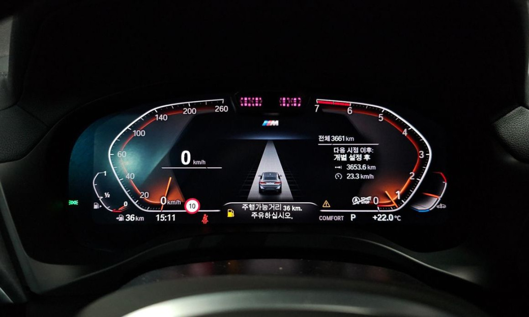 BMW X4 xDrive20i M Sport Pro Special Edition, 2025