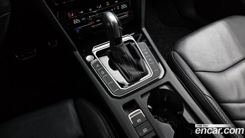 Volkswagen Arteon 2.0 TDI R-LIINE 4Motion, 2023