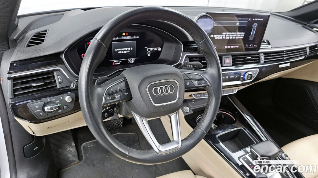 Audi A5 40 TDI Quattro Premium Coupe, 2022