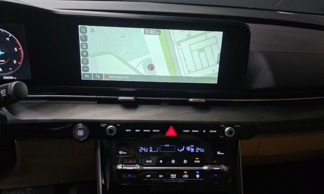 Kia Carnival 9-Seater Signature, 2023