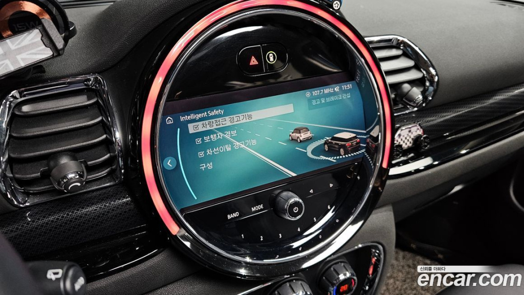Mini Clubman Classic Plus, 2022
