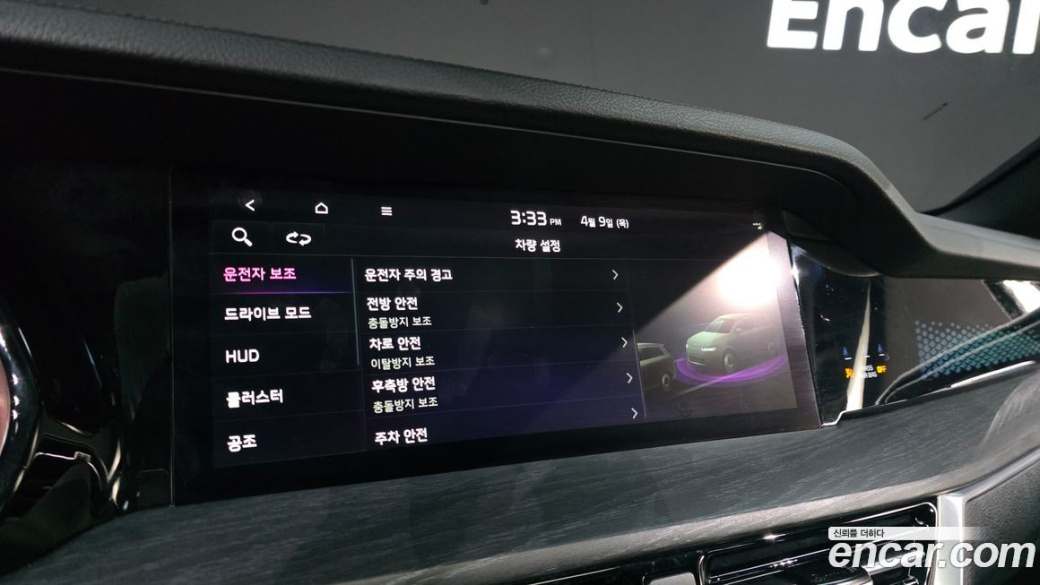 Kia Mohave Diesel 3.0 4WD 5-Seater, 2024
