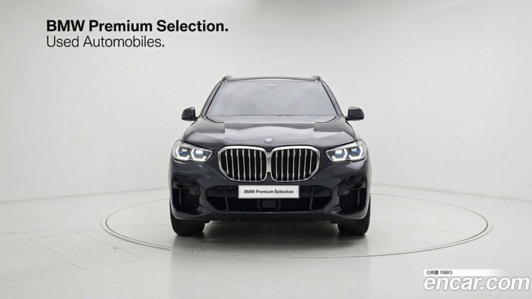 BMW X5 xDrive 40i M Sport, 2022