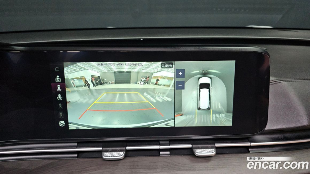 Kia Carnival 7-Seater Noblesse, 2023
