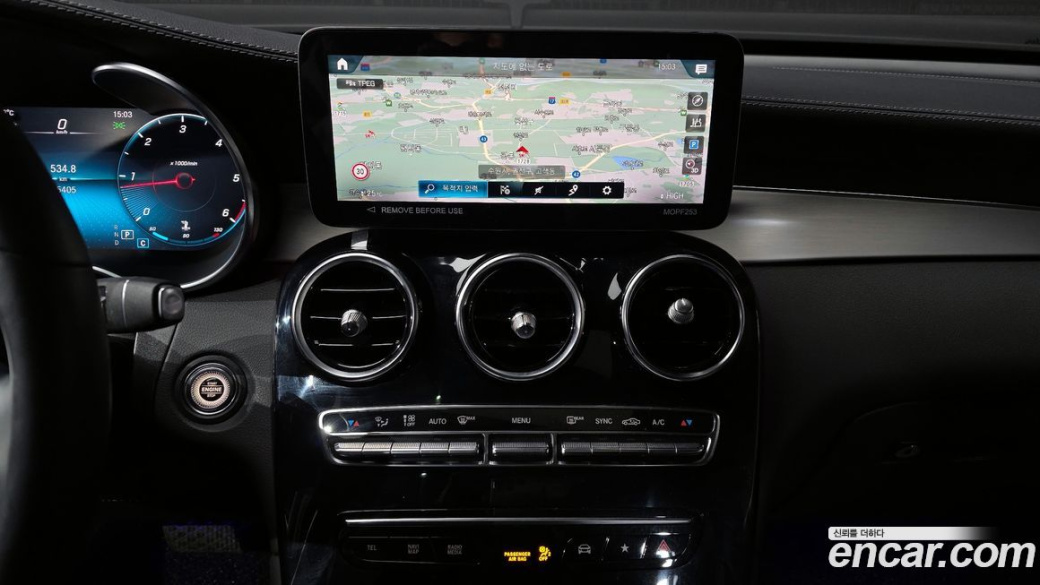 Mercedes-Benz GLC-Class GLC220 d 4MATIC, 2022
