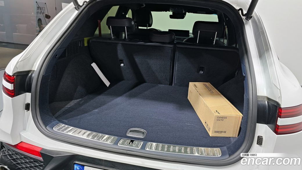 Genesis GV70 2.5T Gasoline AWD, 2023
