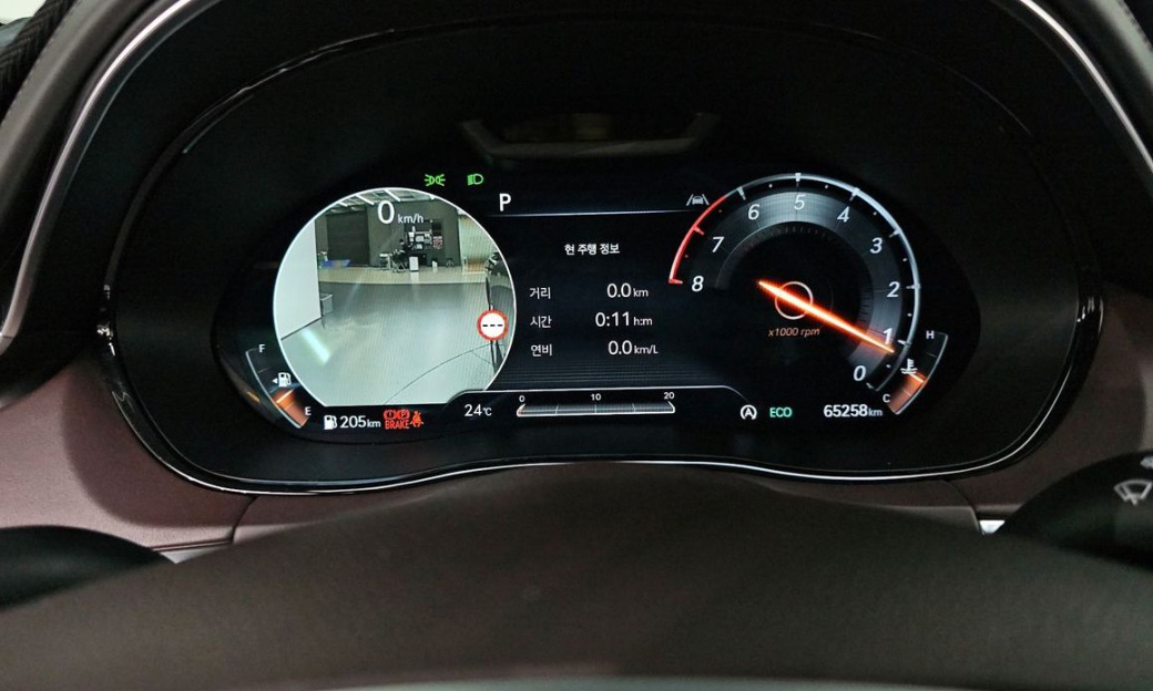 Genesis GV70 2.5T Gasoline 2WD, 2022