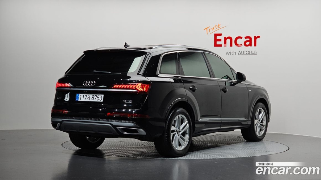 Audi Q7 45 TDI Quattro Premium, 2022
