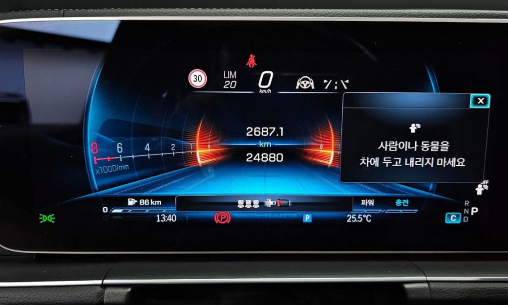 Mercedes-Benz GLE-Class AMG GLE53 4MATIC+, 2024