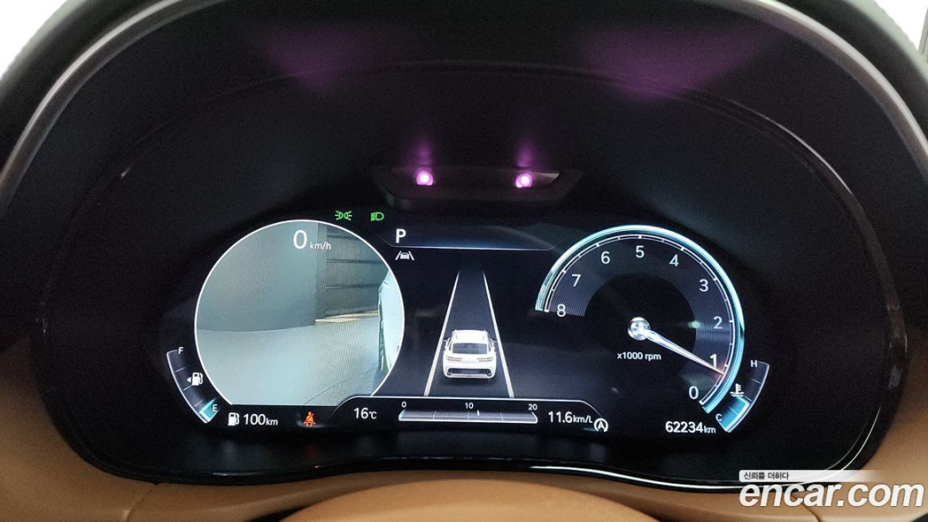 Genesis GV70 2.5T Gasoline 2WD, 2021