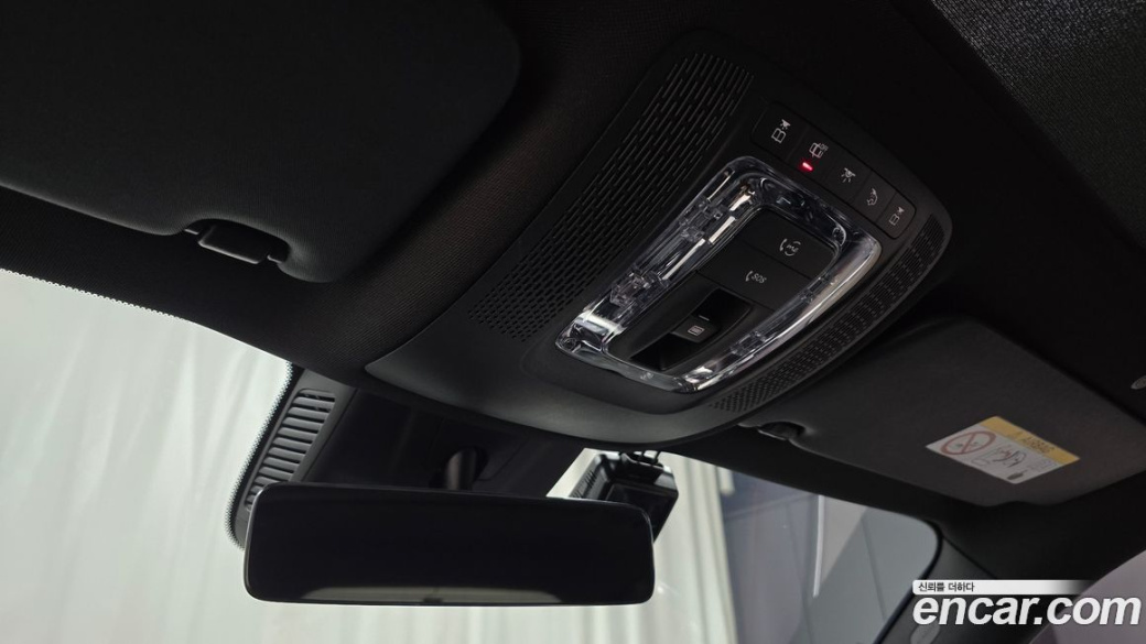 Mercedes-Benz GLB-Class GLB250 4MATIC, 2021