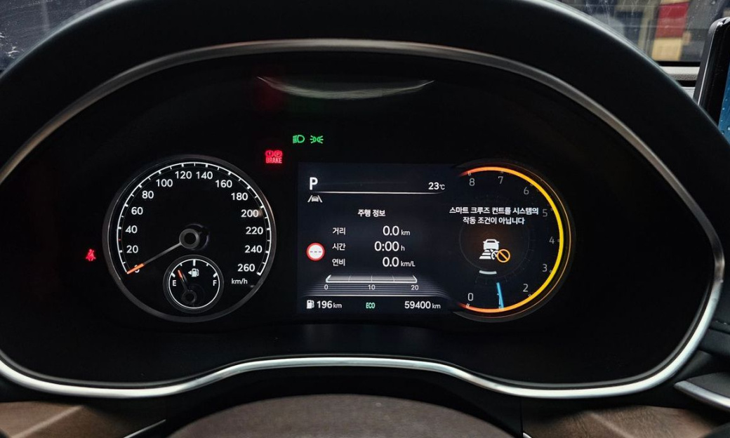 Genesis G80 Gasoline 2.5 Turbo AWD, 2022