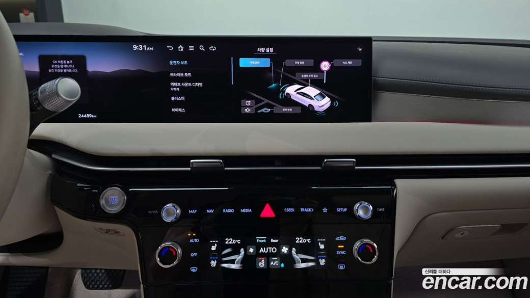 Genesis G80 Gasoline 2.5 Turbo AWD, 2025